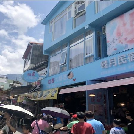 Hengshan Wan-Yue B&B מראה חיצוני תמונה