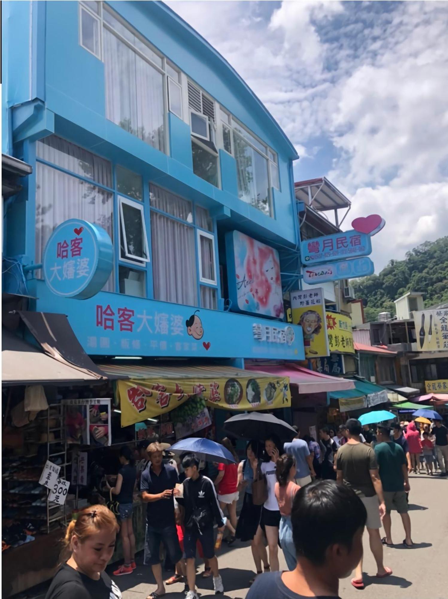 Hengshan Wan-Yue B&B מראה חיצוני תמונה