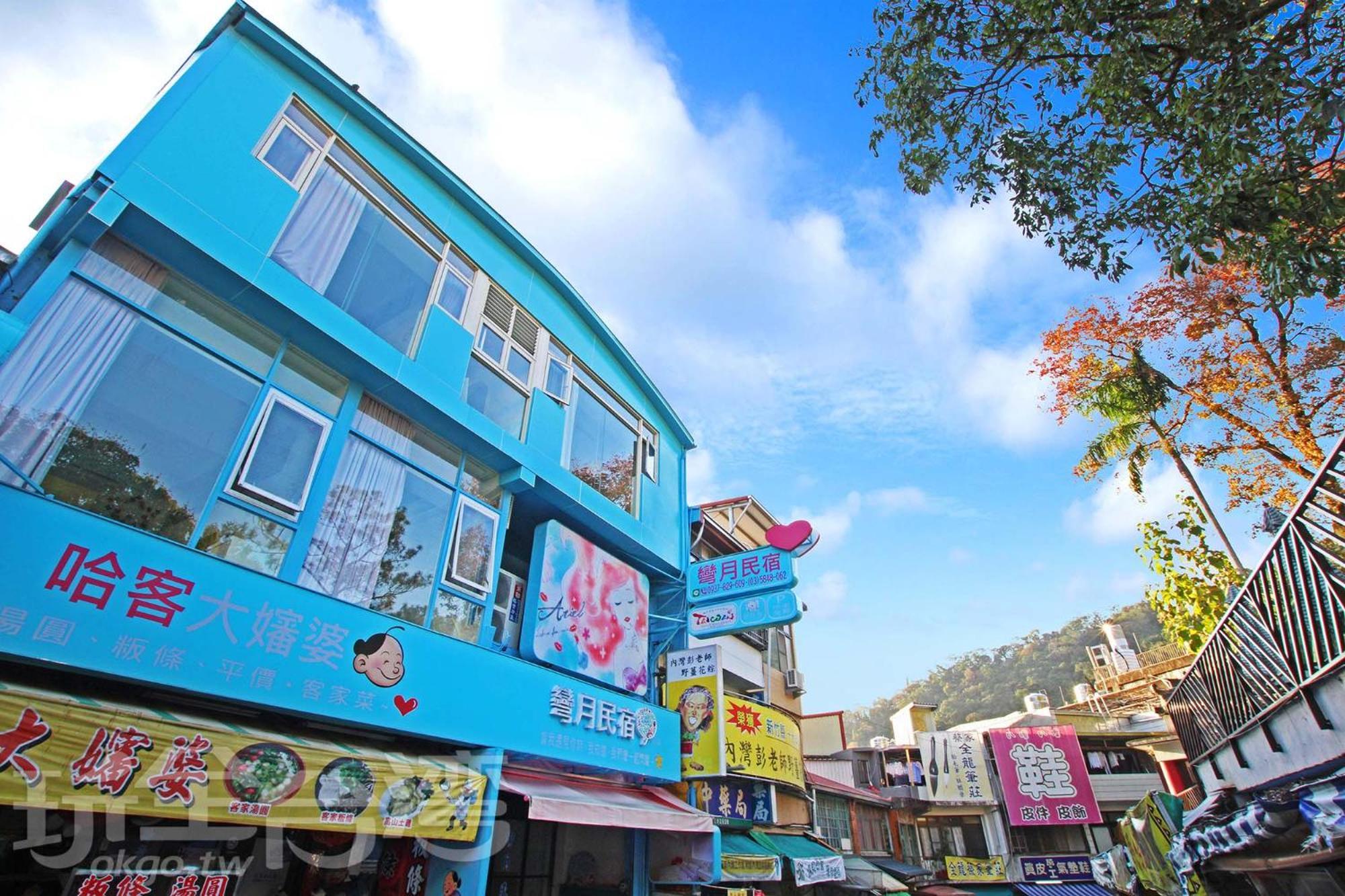 Hengshan Wan-Yue B&B מראה חיצוני תמונה