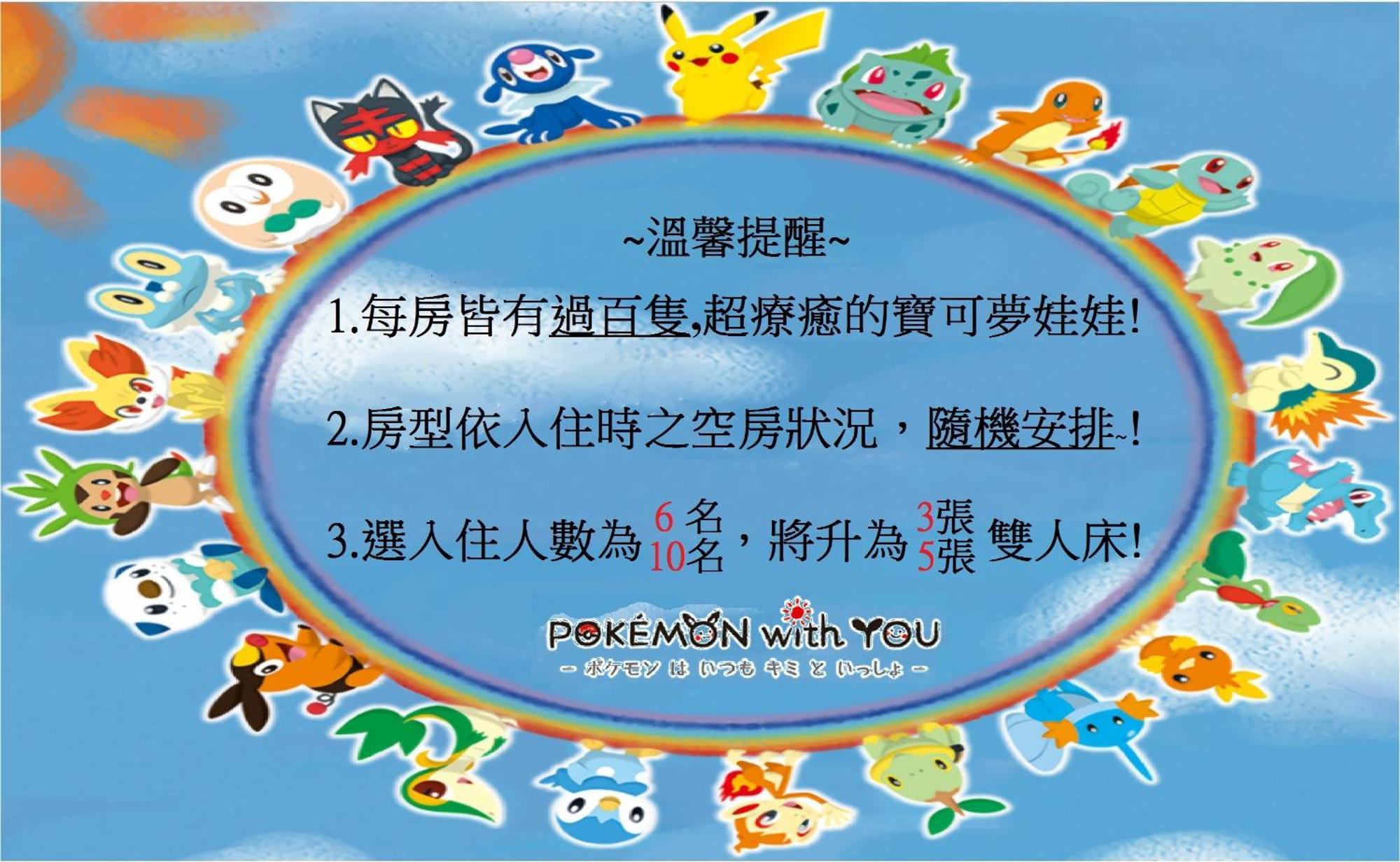 Hengshan Wan-Yue B&B מראה חיצוני תמונה